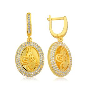 Güvenç Dükkanım Gümüş Tuğralı Oval Kadın Küpe