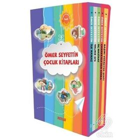 GÜZ KLASİĞİ - CEVAT AKKANAT