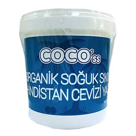 Güzel Ada 1 lt Organik Hindistan Cevizi Yağı