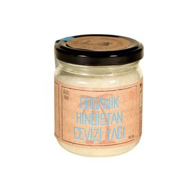 Güzel Ada Gıda 150 ml Organik Hindistan Cevizi Yağı