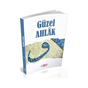 Güzel Ahlak Komisyon