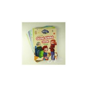 Güzel Ahlak Vagonu - 40 Hadis Treni 1 10 Kitap Set - Nezihe Ak İnci