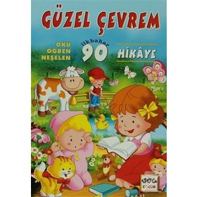 Güzel Çevrem - Oku Öğren Neşelen - Şevki Halid C. Muhammed Nuri Muhammed Derviş