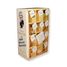 Güzel Davranış Romanları 10 Kitap Takım - Yavuz Bahadıroğlu