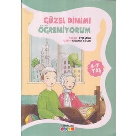 GÜZEL DINIMI ÖĞRENİYORUM - AYŞE ŞANLI