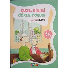 GÜZEL DINIMI ÖĞRENİYORUM - AYŞE ŞANLI