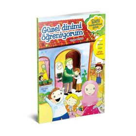 GÜZEL DINIMI ÖĞRENİYORUM - AYŞE ŞANLI