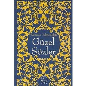 GÜZEL SÖZLER - COŞKUN DOKUMACI
