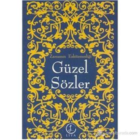 GÜZEL SÖZLER - COŞKUN DOKUMACI