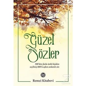GÜZEL SÖZLER - ÜLKÜ TAMER