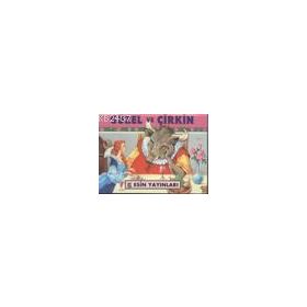 GÜZEL VE ÇIRKIN - GENEL (ISBN:9789755001883)