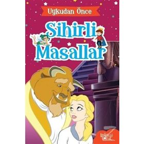 GÜZEL VE ÇIRKIN - GENEL