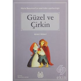Güzel ve Çirkin-Mavi Seri / Marie Beaumont