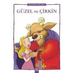GÜZEL VE ÇİRKİN - NEHIR AYDIN GÖKDUMAN