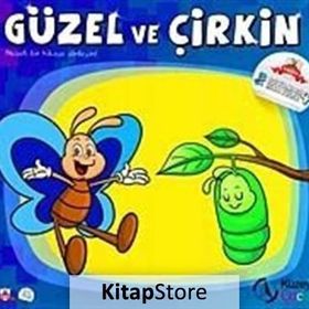 GÜZEL VE ÇİRKİN - NEHIR AYDIN GÖKDUMAN