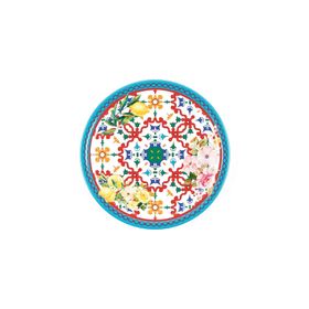 Guzzini Flower Lemon 27.5x2.4 CM Yemek Tabağı