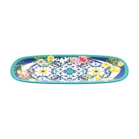 Guzzini Flower Lemon 39.5x21x5x2.5 cm Kayık Tabak