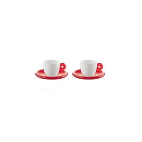 Guzzini Kırmızı 2'li Espresso Fincanı