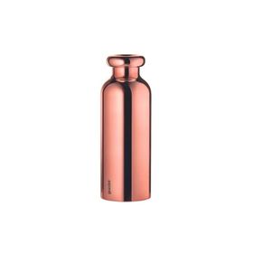 Guzzini On the Go 500 ML Rose Gold Termal Şişe