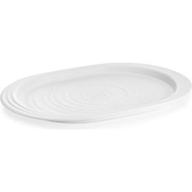 Guzzini Tierra Krem Tepsi
