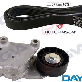 Gva 59A4321OE P206-P307-P1007-C3-C4-Fiesta-Focus II-Cmax-Fusion 1.4-1.6 T Alternatör Gergi Kiti