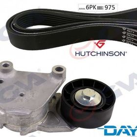 Gva 59A4321OE P206-P307-P1007-C3-C4-Fiesta-Focus II-Cmax-Fusion 1.4-1.6 T Alternatör Gergi Kiti