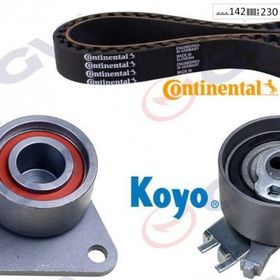 Gva 59T1810C 142X230 cm Laguna 2.0 16V 95-01-Safrane II 2.0 96-00-Volvo S Eksantrik Gergi Kiti