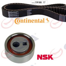 Gva 59T4314C 108X170 cm P106-206-306-307-405-Partner-Berlingo-Xsara-Saxo Eksantrik Gergi Kiti