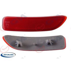 Gva 9519036 Dacia Logan Sol Arka Tampon Reflektörü