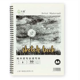 Gvn Art A4 100 gr 50 Yaprak Eskiz Defteri