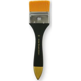 Gvn Art Sentetik N:60 G120 Zemin Fırçası