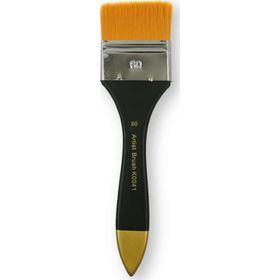 Gvn Art Sentetik N:60 G120 Zemin Fırçası
