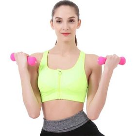 Gymo 2x1 kg Pembe Neopren Dambıl