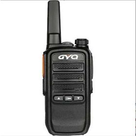 GYQ Q210 Siyah Pmr Pil ve Şarj Dahil İkili Set El Telsizi