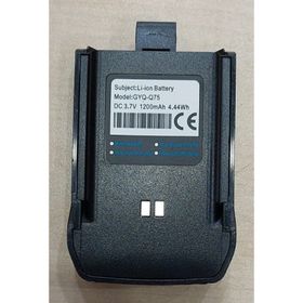GYQ Q75 DC 3.7V 1200 mAh 4.44Wh Li-on Battery