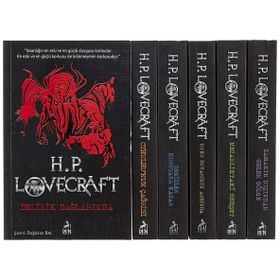 H.P. Lovecraft Seçme Eserler - H.P. Lovecraft
