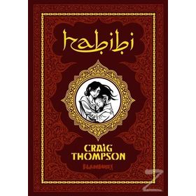 Habibi - Craig Thompson