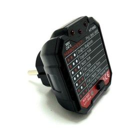 Habotest HT 105D Priz Test Aleti