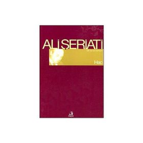 Hac - eli serieti
