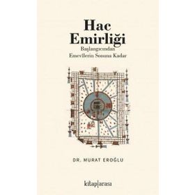 Hac Emirliği Kitap Arası