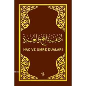 Hac ve Umre Duaları (Hafız Boy Arapça) - Ahmed Husrev Altınbaşak