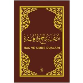 Hac ve Umre Duaları-Semerkand Yayınları