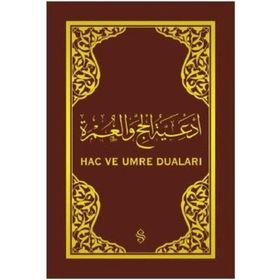 Hac ve Umre Duaları-Semerkand Yayınları
