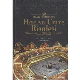 HAC VE UMRE RISALESI - AHMET MAHMUT ÜNLÜ