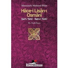 Hace-i Lisan-ı Osmani - Fatih Kahya