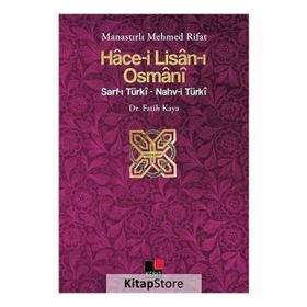 Hace-i Lisan-ı Osmani - Fatih Kahya