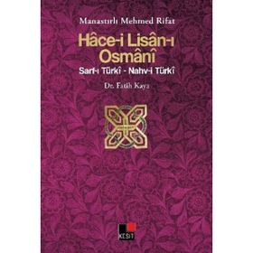 Hace-i Lisan-ı Osmani - Fatih Kahya