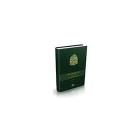 HACE MUHAMMED LUTFI HAYATI, ŞAHSİYETİ VE ESERLERI (CD'LI) - HÜSEYİN KUTLU