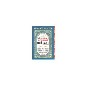 HACET-DILEK, RIZIK VE İSMI AZAM DUALARI VE İLGILI SURELER (DERGI BOY) YASIN-I ŞERIF - YUSUF TAVASLI