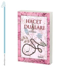 HACET DUALARI - HAVVA ÖZKAN